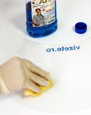 vizeta viziera ce se poate dezinfecta